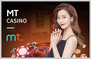 Ưu điểm chương trình VIP 888p